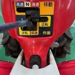 ヤンマー耕うん機　6馬力　MRT650UV 即納
品　   の画像