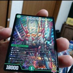 500円○新古品 J←←←  M39-1  イブノミコト   SR