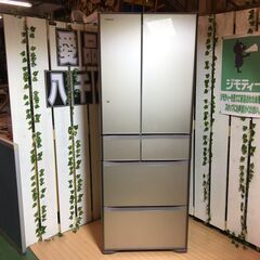 【愛品館八千代店】保証充実HITACHI　2016年製475L　...
