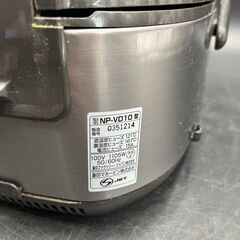 ZOJIRUSHI/象印 IH 炊飯 ジャー 5.5合炊き 【NP-VD10】の画像