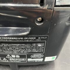 IRIS OHYAMA/アイリスオーヤマ 圧力 IH ジャー 炊飯器 5.5合炊き 【KRC-PA50】の画像