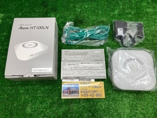未使用品◇NEC Aterm HT100LN◇BY◇IT67THUFWSZO