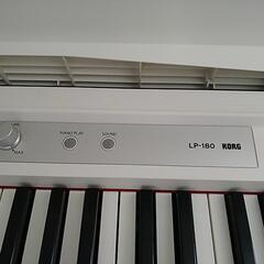 キーボード