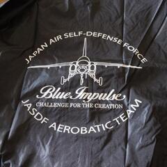 BlueImpalse ｼﾞｬﾝﾊﾞｰ