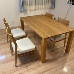 大塚家具　ダイニングテーブルチェア　4脚セット