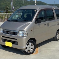 ⭐️コミコミ価格⭐️★車検令和5年11月まで★EF-VE★ツイン...