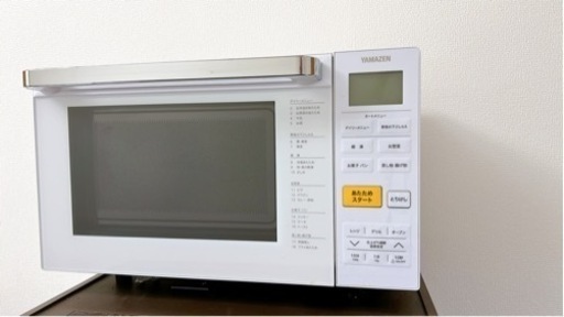 オーブンレンジ　21年製品
