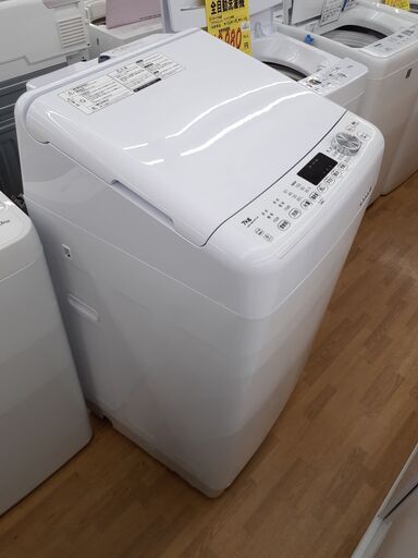 【ドリーム川西店御来店限定】 Hisense 全自動洗濯機 ANG-WM-B70 7.0kg 20製 動作確認／クリーニング済み 【2002146255601339】