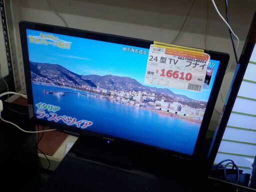 ID140264　24型TV　フナイ