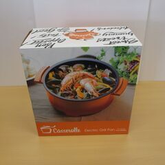 ヤマゼン Casserolle YGC-800 オレンジ 電気グリル鍋の画像