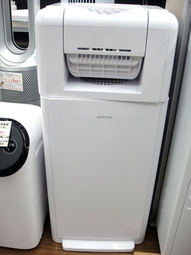 アイリスオーヤマ サーキュレーター 衣類乾燥除湿機 2021年製 IJDC-K80-W　１４３