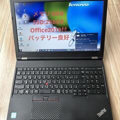 Office2019搭載！SSD搭載快速即戦力PC！ThinkP...