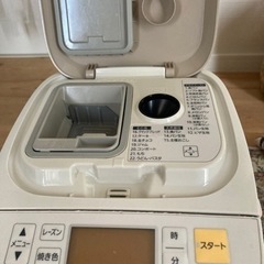 パナソニック ホームベーカリーの画像