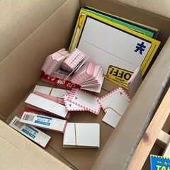 値引き　値札　ポップの画像