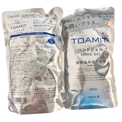 ハンドジェル　詰め替え用　500ml  まとめ売り応相談の画像