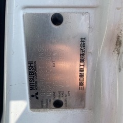 トラック　の画像