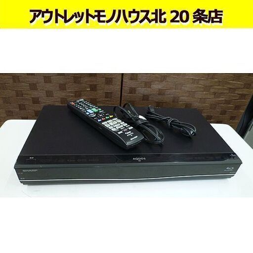 シャープ BDレコーダー 2015年製 500GB １チューナー BD-S570 ダビングOK ブルーレイレコーダー DVD 札幌 北20条店