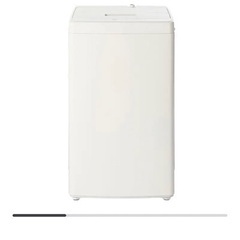 Muji無印良品 洗濯機冷蔵庫セッド