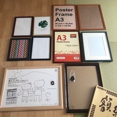 フォトフレーム　10枚