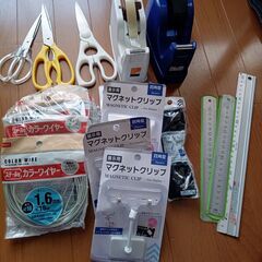 セロテープ本体含め文具色々