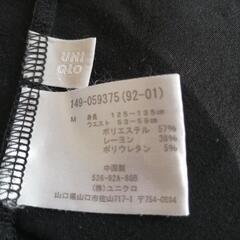 スカート　身長125~135㌢の画像