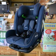 【愛品倶楽部柏店】アップリカ チャイルドシート フォームフィット...