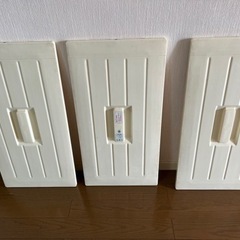 お取引再開しました。ご希望の方ご連絡ください。無料です　リクシル...