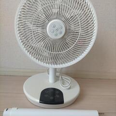 【美品】サーキュレーター(高さ2段階調整可能)モダンデコ