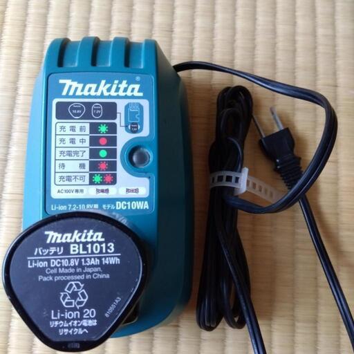 マキタ　makita　掃除機の充電器