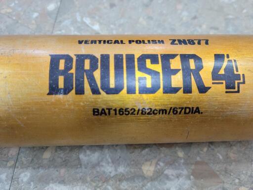 軟式用金属バットZETT BRUISER4 BAT1652/82cm/67DIA中古