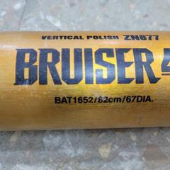 軟式用　金属バット　ZETT BRUISER4 BAT1652/82cm/67DIA　中古　リサイクルショップ宮崎屋住吉店25.7.25の画像