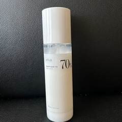 アヌア70%乳液