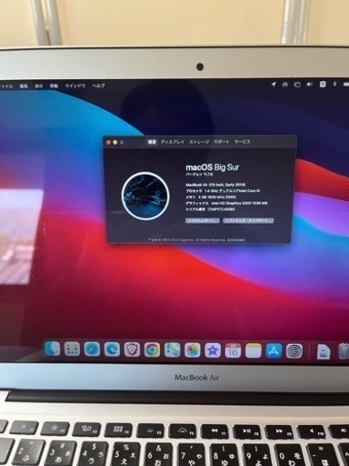 最終値下！Apple「macbookair-13inch eariy 2014」