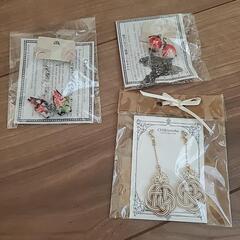 【取引終了】和ピアス　3コセット