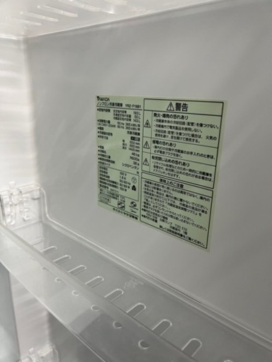 ?ノンフロン冷凍冷蔵庫✅安心保証付き?大阪市内配送設置無料