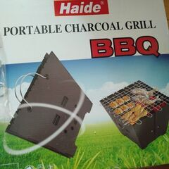 焚き火用 BBQ グリル