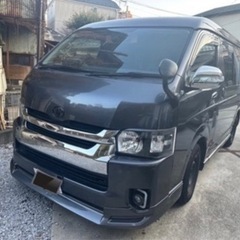 ハイエース　スーパーGL ワイド　