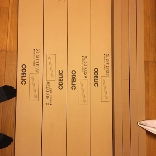 オーデリック光源ユニット新品