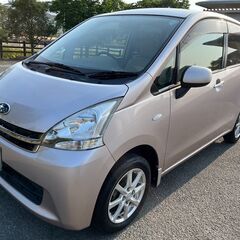車検付！86000km！ナノイー！BSタイヤ！低燃費のecoアイ...