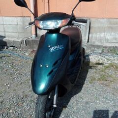 ホンダdio AF34   パワフ2スト