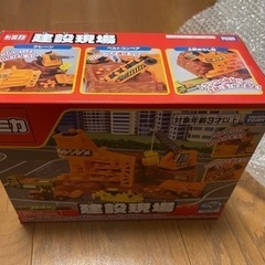 ☆新品☆トミカ　建設現場の画像