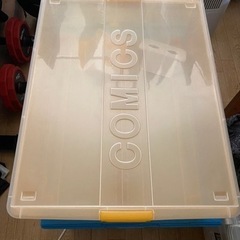 コミック 収納ケース