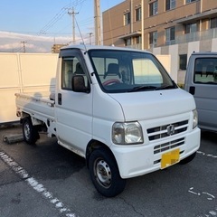 ホンダ　アクティトラック　4WD　5MT 車検たっぷり