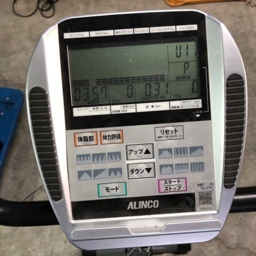 配達応談 良品 アルインコ フィットネスバイク AFB6215 トレーニング