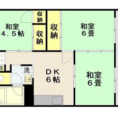敷金礼金ゼロ3DK♪敷地内駐車場２台目相談可♪ウォシュレット・追...
