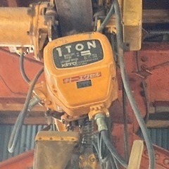 ホイスト　1t