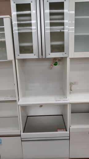 ★ジモティ割あり★ エスエークラフト 食器棚 白 H198×D46×W60 クリーニング済み TJ787