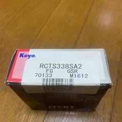ジムニーJA11 MTクラッチレリーズベアリングの画像