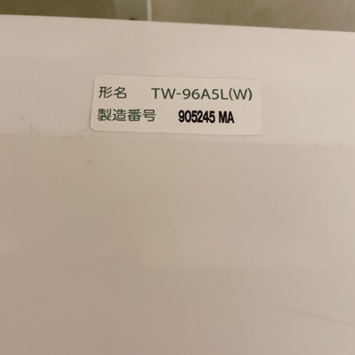 ドラム式洗濯機 東芝 TOSHIBA TW-96A5L(W) 