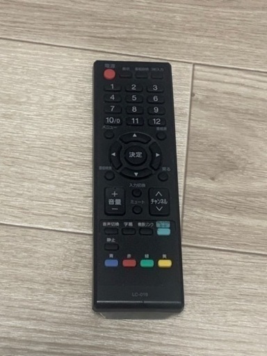 液晶テレビ 32インチ